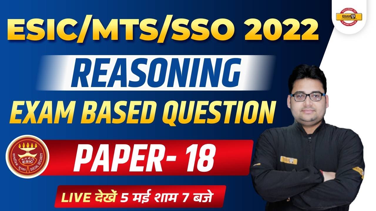 ESIC MTS/SSO/BANK EXAM REASONING | BANK EXAM REASONING QUESTION PAPER | REASONING BY SANDEEP SIR