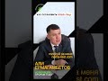 Номинант премии NEMA - Али Ермагамбетов