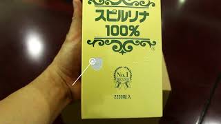 Review & Đánh Giá Tảo biển Spirulina 2200 viên Nhật Bản tại Japana.vn