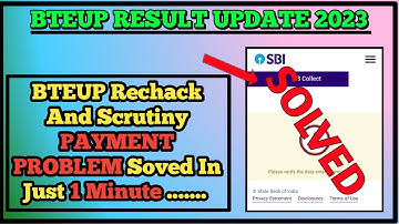 BTEUP Payment Problem Solved || Please Verify The Entered Data And Try Again ||Rechack Payment Prblm