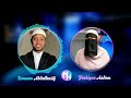 Farhiyaa Fi Usmaan Haala Addunyaan Itti Jirtu Farhiyaa Fi Usmaan Haala Addunyaan Itti Jirtu