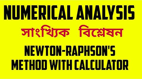 Numerical Analysis,Hon