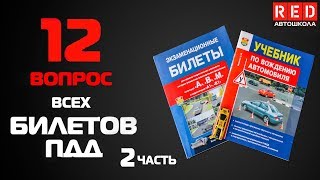 Превью картинка для видео