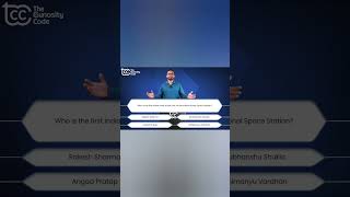 The Curiosity Code | Season 1 | Episode 4 #tcc #quizshow #004 #shorts