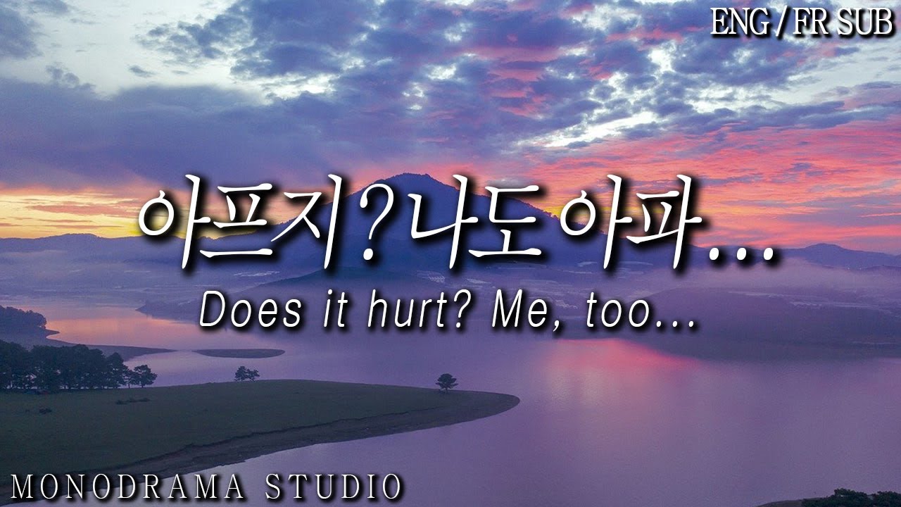 [ENG/FR SUB] 맨날 넘어지고 다치는 여친을 혼내는 남자친구 Role play ASMR