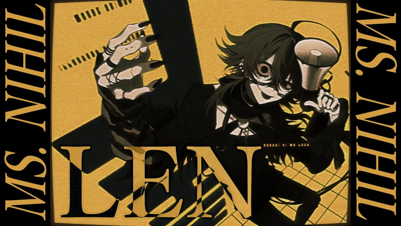 虚無さん / NIHIL-SAN ft. 鏡音レン（VOCALOID COVER） +VSQX DL