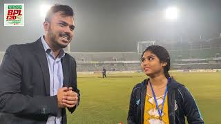 BPL T20 2023: Match Day 04 | Match 08 | Most Enthusiastic Fans of the Match screenshot 5