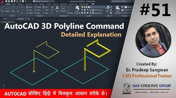 AutoCAD 3D Polyline Command AutoCAD Tutorials 51 | Hindi/Urdu #autocad 2021-25 #cad #design #3d