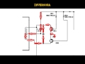 Cómo funciona un circuito inversor en LCD I