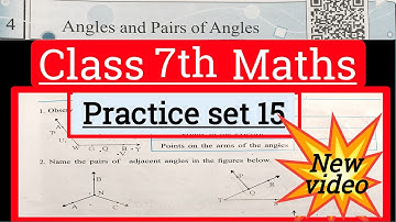Class 7 practice set 15 maths state board | Std 7 maths practice set 15 state board