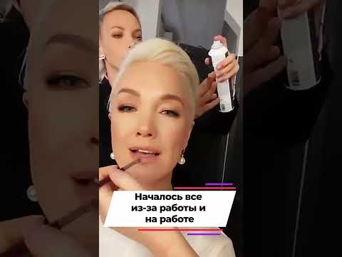 Что связывает Дарью Мороз с Петром Дрангой? #shorts