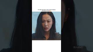 Title: beyond the bar #beyondthebar #kdrama #kdramaedit #kdramalover