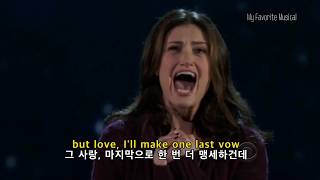 (한글자막) Musical [If/Then...(뮤지컬 이프 덴)] - Always Starting Over