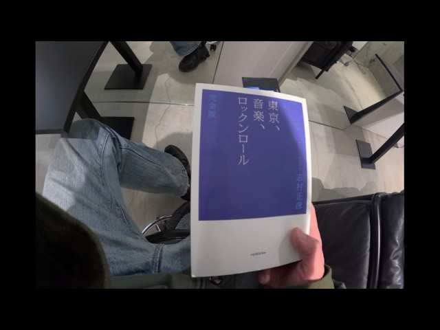 フジファブリック 志村正彦(Vo/G)没後10年 映像作品『FAB BOX III