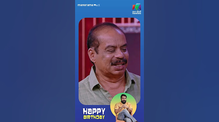 Happy Birthday Lalettan  ❤ | Happy Birthday Mohanlal