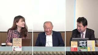 【裏切り常習犯】河野克俊が元上司・石破茂氏 最低最悪の史実を語ります。安倍憎しの石破80年談話に警鐘、中国反日工作と同時期に！？三枝玄太郎×佐波優子×河野【洋一のいない洋一の部屋】8/4月13時~