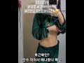 22.12.29 D-18 #장염 강제 #다이어트 #운동기록 #오운완 못찍어서 #식단기록 올려봐요 #shorts