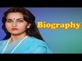 Reena Roy - Biography in Hindi | रीना रॉय की जीवनी | सदाबहार अभिनेत्री | जीवन की कहानी | Life Story