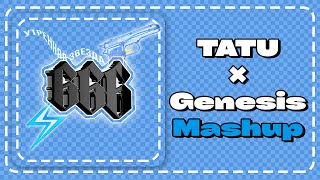 MORGENSHTERN - TATU × Dazel Ukuto - Genesis | Mashup