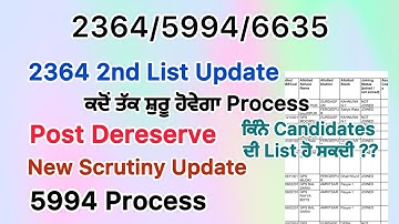 #5994 Next 2nd list Process #2364 2nd List File Process #5994#Not joining data#Backlogs Update#6635 