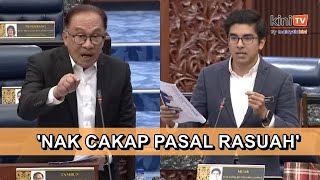 'Kenapa buat tuduhan kurang sopan, serang PM anggap saya campur tangan'