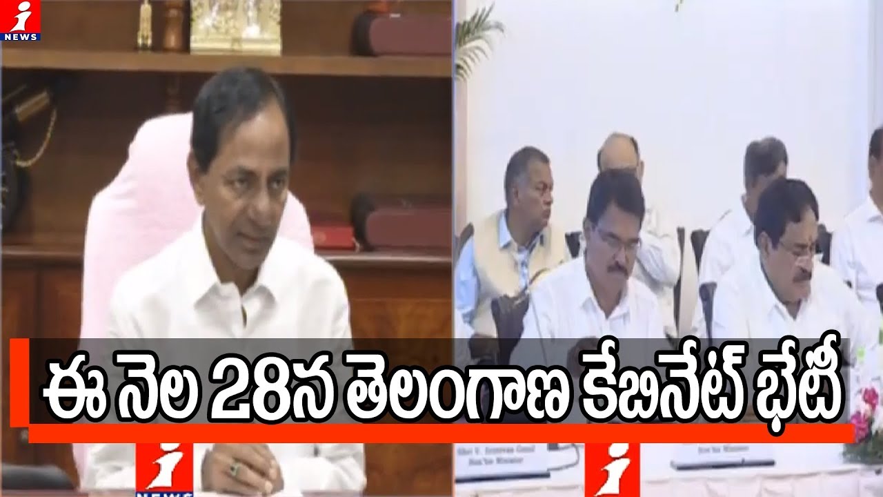 CM KCR To Hold Telangana Cabinet Meeting On 28th Over TSRTC Strike Issues