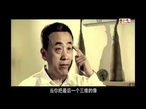 太極与能量波維度產生的高維智慧