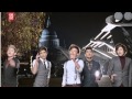 One Direction - One Thing (Audio   Pictures)