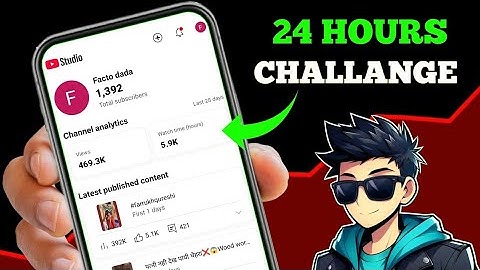 24 HOUR SHORT CHALLENGE  .99k view+ 0 view problem solve🤍