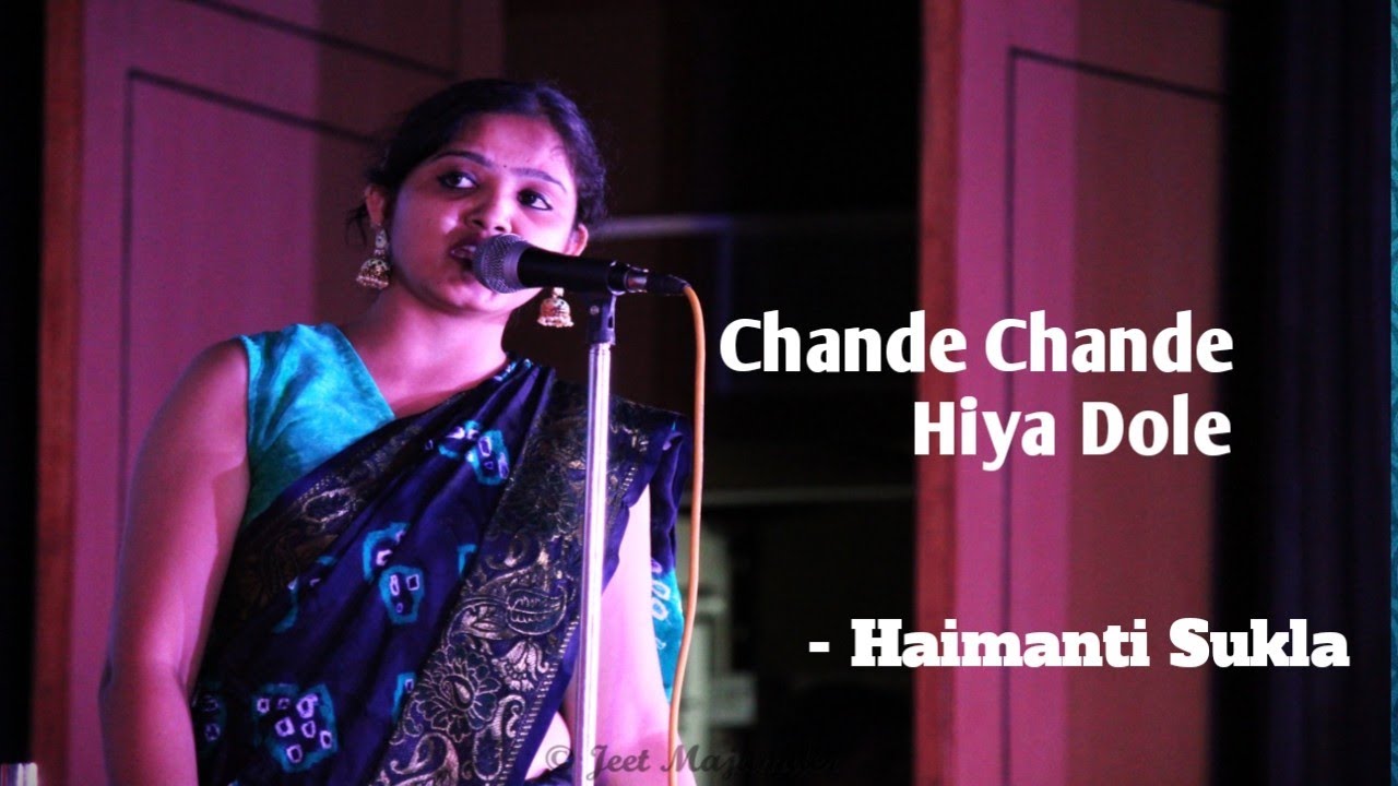 Chande Chande Hiya Dole Live singingHaimanti SuklaBengali songRaag Hangsadhwani