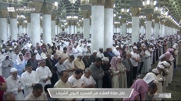 عشاء الثلاثاء|للشيخ #عبدالباري_الثبيتي ٢٩-٨-١٤٤٤هـ |من سورة يونس