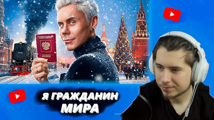 🎄FIRROKI СМОТРИТ (Главная ЛОТЕРЕЯ жизни. Как ПАСПОРТ РЕШАЕТ ВСЁ? — ТОПЛЕС)