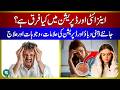 Anxiety vs Depression: Symptoms, Causes &amp; Best Treatments