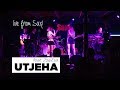 Ivana Kindl - Utjeha feat. ZsaZsa  (live from Sax!)