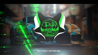 Replay fvnky + analog bass mix by DJ FVNKY HATOR || fvnky night#remix#fvnkybreak#fvnkymix#fvnkynight