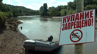 Трагедия на воде. Чем опасно купание на реке Кубань.