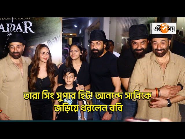 Mushuk vakuumli porno