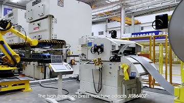 KINGLAN Mechanical Power Press - Basic Information of Jin’aolan Machine Tool