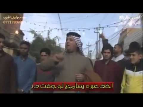هوسات على الخوة 