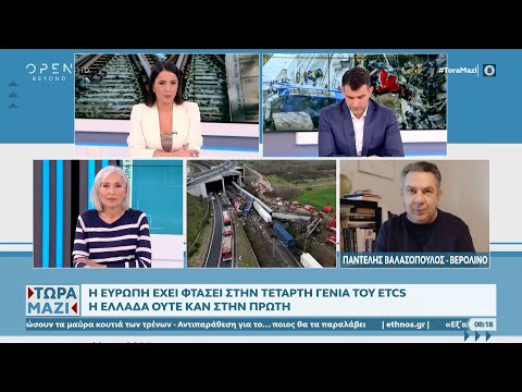 Βίντεο: Ποια είναι τα στοιχεία της οργανικής εξέλιξης;