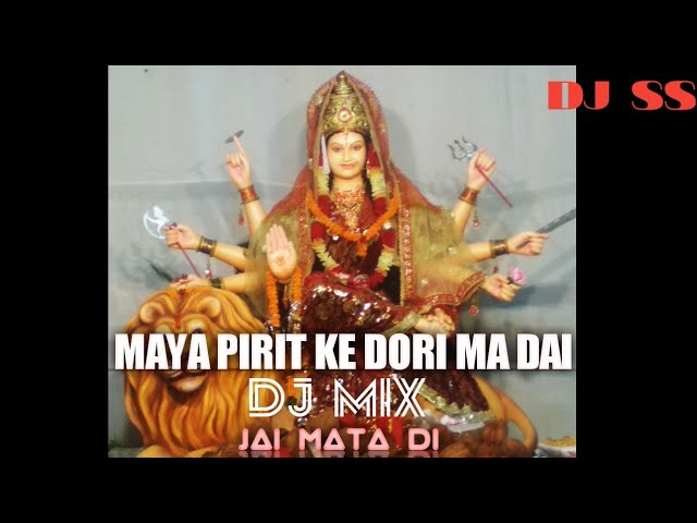 Maya Pirit Ke Dori - Dukalu Yadav - Navratri Special DJ POWER ZONE class=