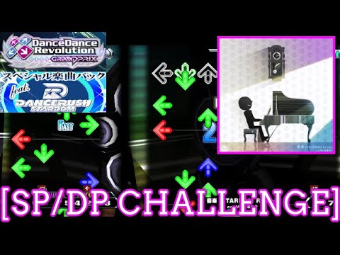 同人音楽 paraoka psycho-function ost BMS 同人音楽 paraoka psycho