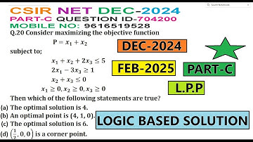 LPP | CSIR NET DECEMBER 2024 | CSIR NET FEBRUARY 2025 | PART C | QUESTION ID 704200 | SOLUTION |