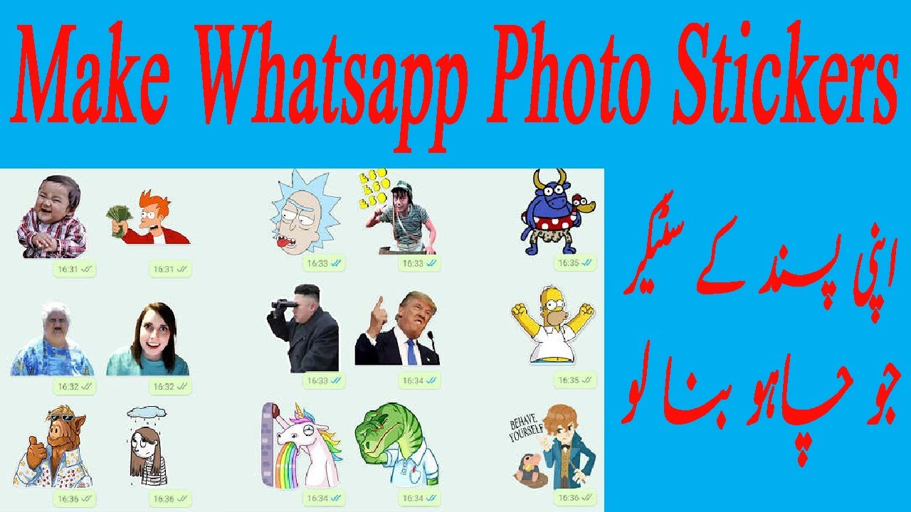 How To Make Sticker For Whatsapp From Any Photo Custom Stickers