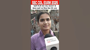 ssc CGL exam review 2025: madem select है #shorts #ssc #ssccgl #ssccgl2025 #sscexam #cgl #sscreview