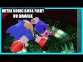 Sonic X Shadow Generations Metal Sonic Boss Fight No Damage S RANK