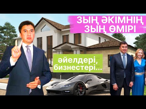 Бейне: Джекидің велосипед киберпанкісі қайда?