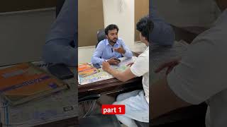 Ducky bhai wife viral vedio | Aroob jatoi viral video ?|Ducky bhai #mastijunction @DuckyBhai