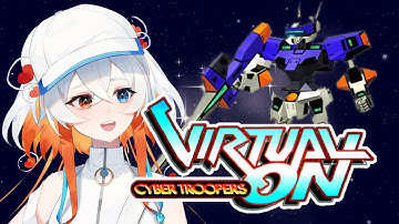 Cyber Troopers Virtual-On: Operation Moongate || Temjin Playthrough