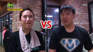 2TV 생생정보 - 고기를 많이 먹으면 땀 냄새가 심해진다.20180612